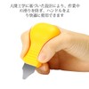 kubo 2, 1 pcs