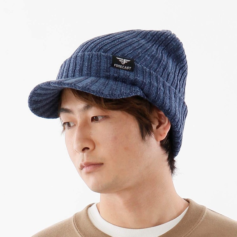 Forecast Winter Hat with Brim Knit Hat (Oslo Hat), purple,