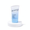 Anessa Multi Control UV Sunscreen Gel 40g / 아넷사 멀티