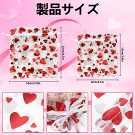 Beauty PLAYER Mother's Day Organza Drawstring Bags, Pack of 50, 3.1 x 3.9 inches (8 x 10 cm), Valentine Gift Bag, Heart Shape, Wrapping, Mesh Bag, Multi-purpose, Christmas Present, Bag, Birthday,