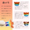 Squeeze Toy, Push Pop, Bubble Feeling, Stress Relief, Fidget Toy,