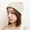 Basic Quench Heavy Cable Watch Pom Pom Knit Hat, Cable