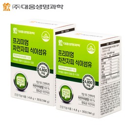 Daewoong Life Science Kwaebyeon Psyllium Husk Dietary Fiber Nutrient Psyllium Husk Powder Granules 2 Months Supply / 쾌변 차전자피 식이섬유 영양제 차전차피 가루 과립 2개월분