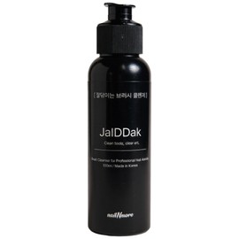 Gel Brush Cleanser: A brush cleanser that cleans well;Clean well, 1 / 젤 브러시 클렌저 잘닦이는 브러시 클렌저; 잘닦, 1개
