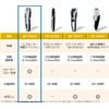 パナソニック ヒゲトリマー 充電・交流式 シルバー調 ER-SB60-S