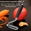 Swivel Vegetable Peeler，stainless steel flat peeler