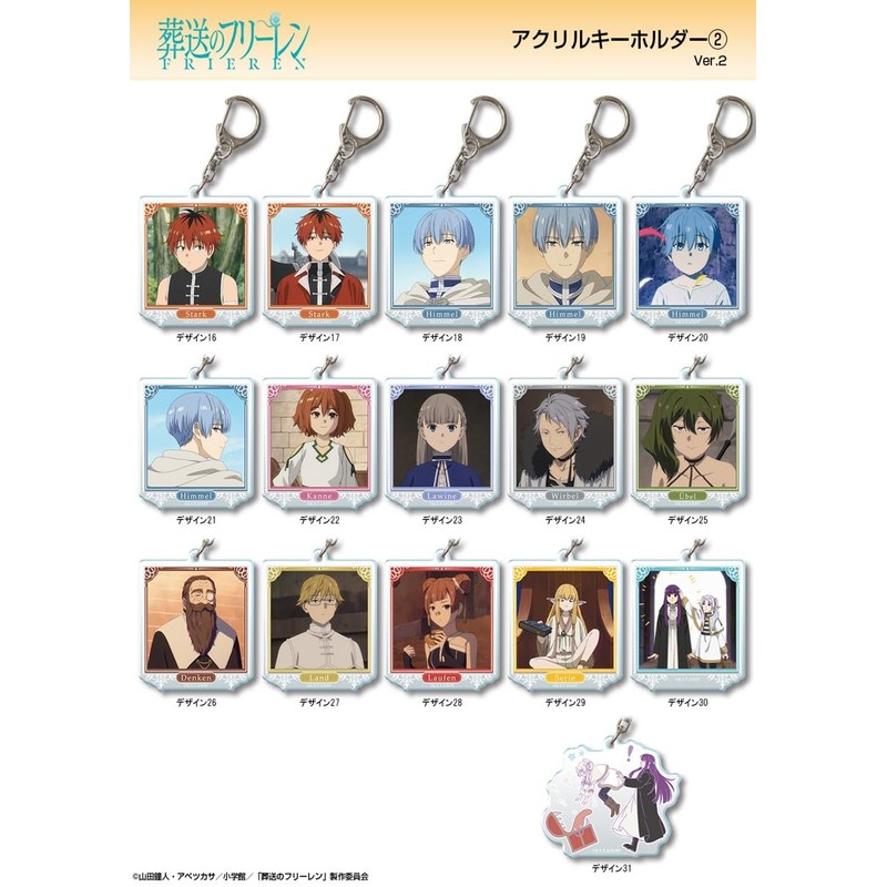 KHAN-F008-m22 Funeral Freeren Acrylic Key Chain Ver.2 Canne