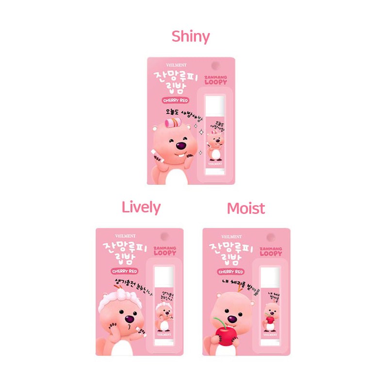 VEILMENT x ZANMANG LOOPY Lip Balm 4.5g, Type:Lively