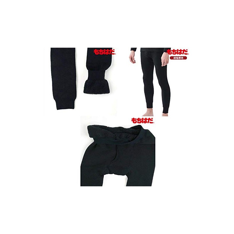 Rough & Road MJM-004 Mochi Joy Ultra Thick Tights, Black,