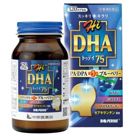 Hi DHAトゥデイ75 120カプセル