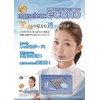 Clear Sanitation Mask Mask, Mass Clear, Economo, Set of 1