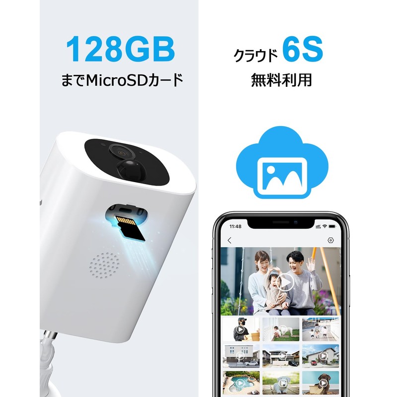 ANRAN Security Camera, Outdoor, Solar, No Power Supply, Alexa Compatible,