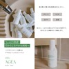 AGEA Hair Milk, Leave-In Treatment, Non-Sticky, Damage Care, Spread, Smooth,