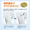 日清オイリオ トロミアップ パーフェクト 200g 缶 とろみ剤 介護 ダマになりにくい 災害食認証 ローリングストック
