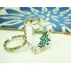 Clear Mah Jongg Pies (Large) Keychain [Dots]