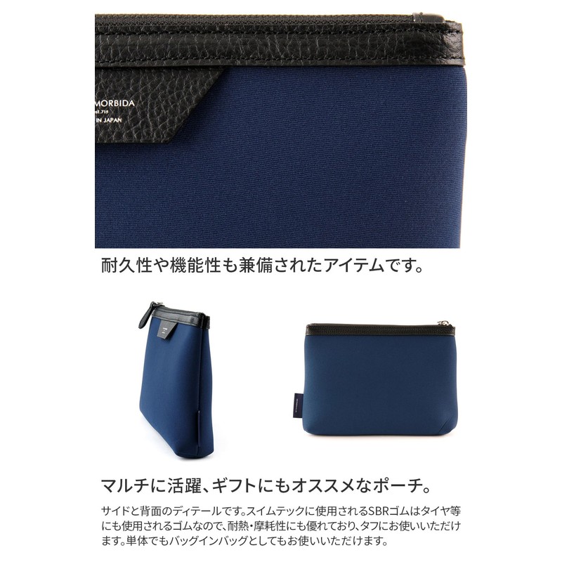 Pelle Molvida PM-CT011 Men's Pouch, Black