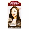 Ryo Uachae Stylish Gray Hair Cream 7N-Light Brown / 려 우아채 멋내기 새치크림 7N-밝은갈색