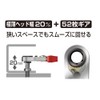 アネックス(ANEX) ラチェットドライバー コンパクトビット52 ストレート型 ビット10本組 No.525ー10B