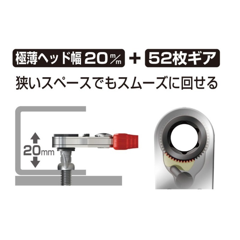 アネックス(ANEX) ラチェットドライバー コンパクトビット52 ストレート型 ビット10本組 No.525ー10B