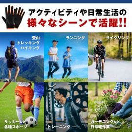 JCW Climbing Gloves, Trekking Gloves, Summer, Smartphone Operation, Anti-slip, Bicycle, Running, Men's, Women's, Anti-slip, Thin, Fashionable (Orange/L)