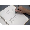 European Print DUDHB01L01 Notebook-Type Dry Erase Board, Writing Communication Board,