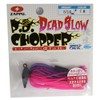 ZAPPU Rubber Jig PD Chopper Modified Dead Throw 5/16 oz