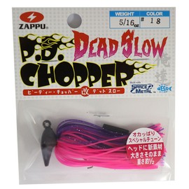 ZAPPU Rubber Jig PD Chopper Modified Dead Throw 5/16 oz (8.5 g) Hot Pink #18