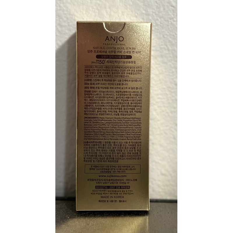 ANJO [ANJO] Natural Snail Sun BB Cream SPF 50+PA+++ 50ml/Makeup