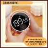 ideamall Kitchen Timer, Timer, Kitchen Digital Timer, Study Timer with