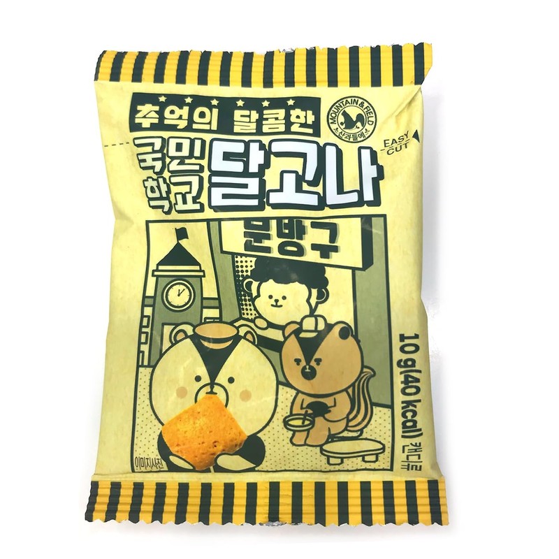 LENITH Dalgona Chip Snack Delicious Crunchy Texture | Korean Souvenir