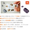 JBL WAVE100 TWS Fully Wireless Earbuds Bluetooth / USB Type