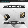 GOMEXUS FH95/85 Reel Handle, Daiwa (Daiwa) Shimano (Shimano) Bait Reel
