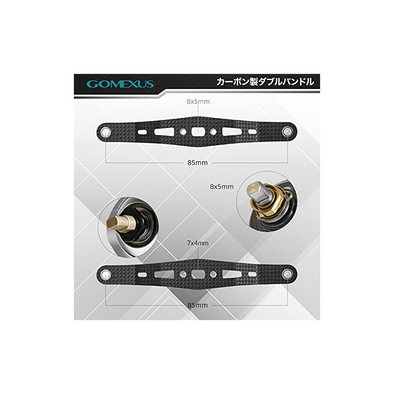 GOMEXUS FH95/85 Reel Handle, Daiwa (Daiwa) Shimano (Shimano) Bait Reel
