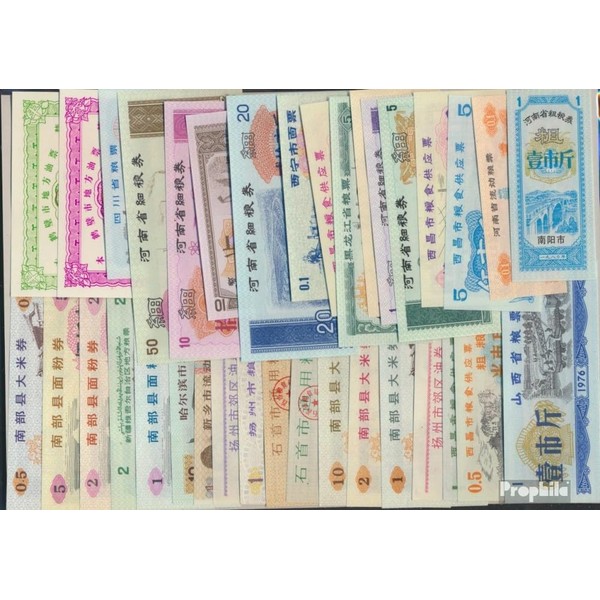 Prophila Collection Banknote People's Republic of China 35 Different Banknotes