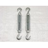 x2 M8 Hook to Hook Straining Screw Turnbuckle