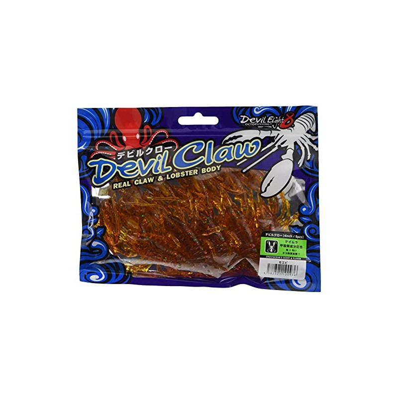 One Knock Worm Devil Claw 4" Moebi