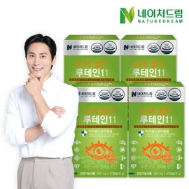 Nature Dream 네이처드림 눈에 좋은 루테인11 30캡슐 x 4박스 Nature Dream Lutein 11 for Eye Health 30 Capsules x 4 Boxes