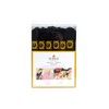 DMC Tapestry Wool - The Ebony Collection - 12 Count