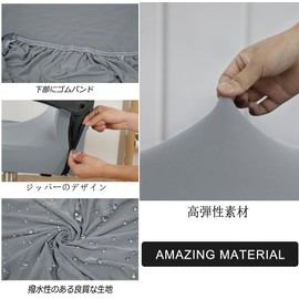 Acoolser Office Chair Covers, Water Resistant Stretch Computer Chair Slipcover with Durable Zipper Universal Fit Boss Modern Simplism Style High Back Chair (M, Smoke-Gray)