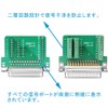 PENGLIN 2pcs D-SUB Connector 25 Pin Male Female RS-232 DB25