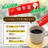 Sendai Shōzankan MCT Oil, Stick Type