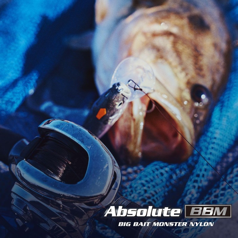 VARIVAS Absolute BBM Nylon Line, 150m, Stealth Brown, 16LB