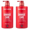 Mise-en-scène Damage Care Rose Protein Daily Hair Treatment, 1L, 2 Pieces / 미쟝센 데미지케어 로즈프로틴 데일리 헤어트리트먼트, 1L, 2개