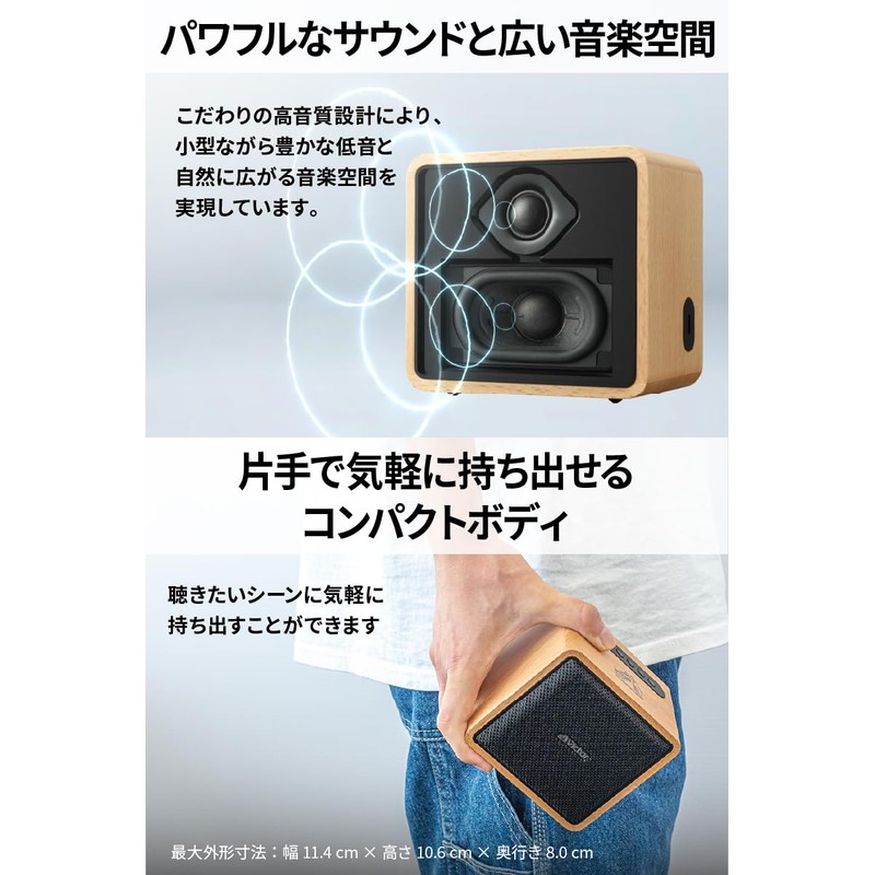 JVCKENWOOD Victor SP-WM01BT Mini Bluetooth Speaker with Up to 12