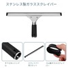 Dish Drainer Squeegee Stainless Steel Window Squeegee Size 35cm Stainless