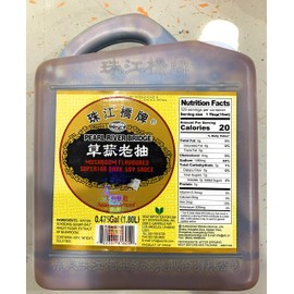 Pearl River Bridge Superior Dark Soy Sauce, Mushroom, 60 Ounce