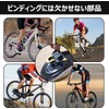 Cuilane Premium Bicycle Road SPD-SL Cleat, 6° Range of Motion,