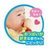 Baby Labs Anpanman Namekami Chuuchuu