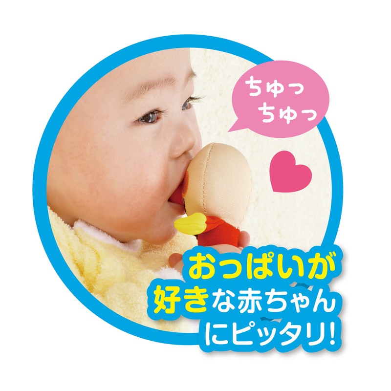 Baby Labs Anpanman Namekami Chuuchuu