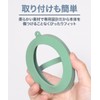 LOE Macaroon SE Exclusive Mobile Router Case, Made in Japan,